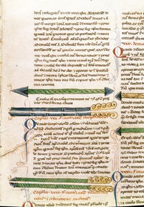 El yazması sayfası "Ameliyat" (MS. LAT.VII XXXII-3023) Guillaume de Salice (Guglielmo da Saliceto) (1207-1270) keşiş ve doktor tarafından. 14. yüzyıl Biblioteca Marciana Venedik by Unknown artist