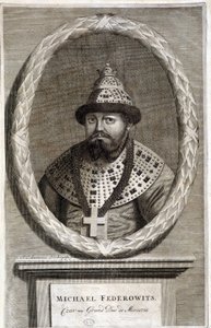 Michael Federowits, Çar veya Moskova Büyük Dükü. by Unknown artist