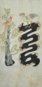 Munjado by Unknown artist