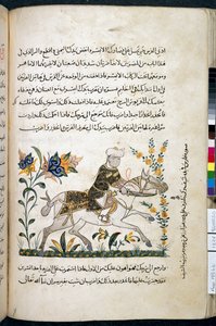 Nihāyat al-suʾl wa-al-umnīyah fī taʿlīm al-furūsīyah, MS 18866, f.122v, c.1371 ekleyin (kağıt üzerinde mürekkep ve pigment) by Unknown artist