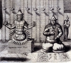 Solda Hindu tanrısının sekiz kolu, sağda Amida, Japon Budası var. Athanasius Kircher (1601 - 1680), Cizvit, Oryantalist ve Alman bilim adamı, Amsterdam 1667 tarafından “De China Monumenta”. by Unknown artist