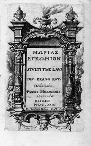 Didier (Disderius) Erasme (Rotterdam Erasmusu) tarafından “” L