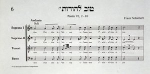 Salomon Sulzer tarafından Schir zion