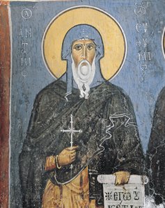 St. Anthony, Panagia Ties Asinou Kilisesi, Nikitart, Kıbrıs resimleri by Unknown artist