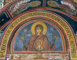 Phorbiotissa Panagia, Our Lady of Christ in Medallion, fresk (1332-1333), Our Lady of Asinou (12. yüzyıl) Bizans kilisesi (Unesco Dünya Mirası Listesi, 2001), Trodos dağları, Kıbrıs by Unknown artist