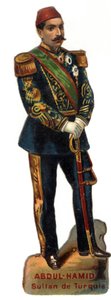 II. Abdülhamid