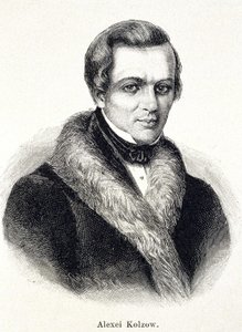 Alexei Kolzow