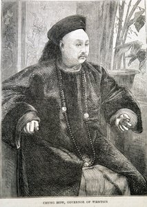 Chung'un Portresi Nasıl by Unknown artist