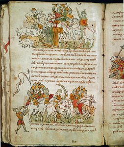 Radziwill Chronicle, ayrıntı by Unknown artist