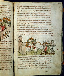 Radziwill Chronicle, ayrıntı by Unknown artist