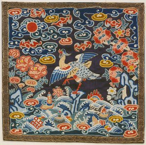 Rütbe Nişanı, Yedinci Derece Sivil, Mandarin Ördeği (fotoğraf) by Unknown artist