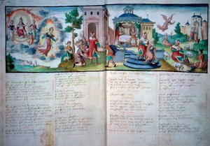 Dini Tiyatro: 1547