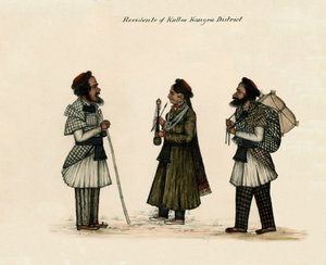 ?Kulloo Kangra Bölgesi sakinleri?, 1850 dolaylarında by Unknown
