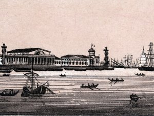 Saint Petersburg, Rusya: Saint Petersburg