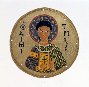 Aziz Demetrius - N. Kondakow