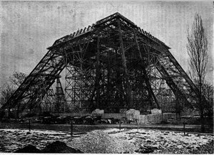 Mart 1888