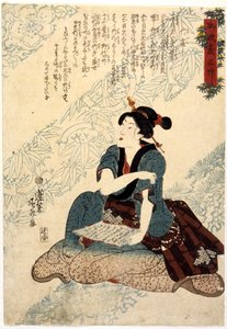 Saklama Kavanozu (tuz sırlı taş eşya) by Unknown artist