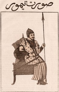 Timurlenk by Unknown