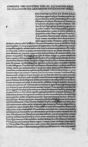 Ünlü adamların hayatları. Plutarch di Cheronee kitabının sayfası, aynı zamanda “Paralel Yaşamlar” olarak da adlandırılır. 1495. by Unknown artist