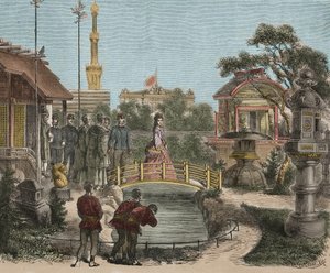 Dünya Sergisi 1873 Avusturya