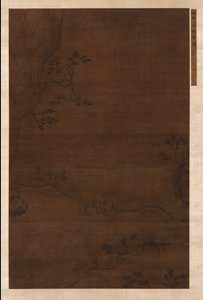 Bir manda ve bir derenin yanında bir sürü çocuğu by Unknown artist