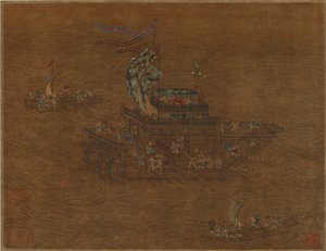 Denizde bir kraliyet mavnası by Unknown artist