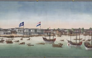 Kanton'dan bir görünüm by Unknown artist