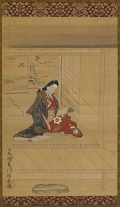Ekranın yanında okuyan genç bir kadın by Unknown artist