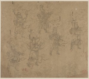 Taoist ve Budist Temaları Albümü: Taoist Tanrıların Alayı: Yaprak 12 by Unknown artist