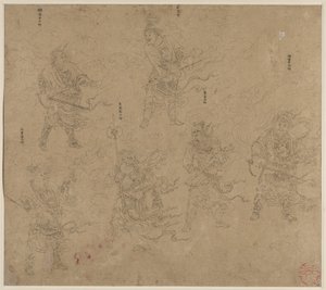Taoist ve Budist Temaları Albümü: Taoist Tanrıların Alayı: Yaprak 13 by Unknown artist