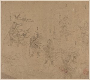 Taoist ve Budist Temaları Albümü: Taoist Tanrıların Alayı: Yaprak 15 by Unknown artist