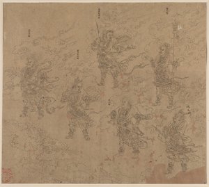 Taoist ve Budist Temaları Albümü: Taocu Tanrıların Alayı: Yaprak 16 by Unknown artist