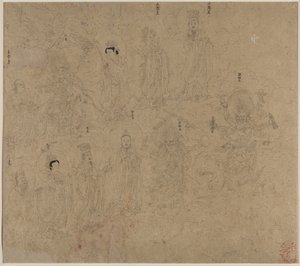 Taoist ve Budist Temaları Albümü: Taoist Tanrıların Alayı: Yaprak 21 by Unknown artist