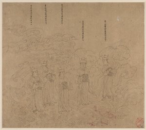 Taoist ve Budist Temaları Albümü: Taoist Tanrıların Alayı: Yaprak 22 by Unknown artist