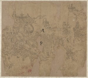 Taoist ve Budist Temaları Albümü: Taoist Tanrıların Alayı: Yaprak 3 by Unknown artist