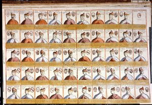 1501 yılına kadar Venedik