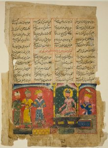 Amir Khusrau Şiirini Sultan Ala al-Din Khalji