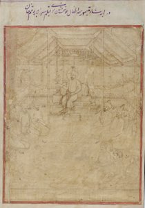 Ata Timurlu grubu by Unknown artist