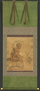 arhat by Unknown artist