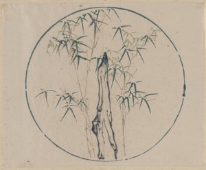 Bambu ve Kaya by Unknown artist