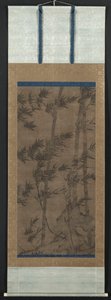 Dört Mevsim Bambu: Yaz by Unknown artist