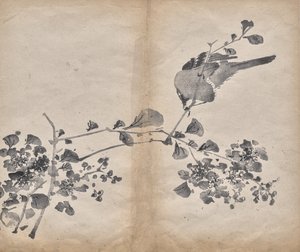çiçekleri by Unknown artist