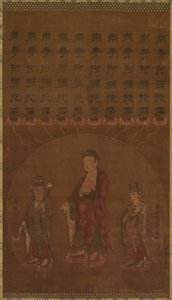 İki Katılan Bodhisattva ile Buddha Amitābha by Unknown artist