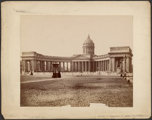 Kazan Katedrali, St. Petersburg by Unknown artist