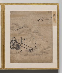 Genji Masalı için Çizimler Albümünden Kanal Şamandıraları by Unknown artist