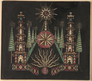 Çin Bahçesi by Unknown artist