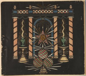 Çeşmeli Colonnade by Unknown artist