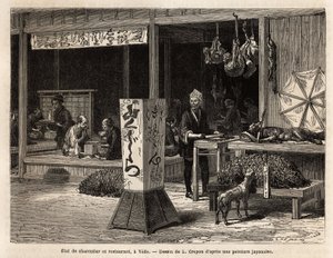 Müşteriler, bir restoranın sahnesinde oturarak yemek yer ve yoldan geçenlere, büyük bir bambu örgü çan altında bir yaban domuzu hediye eden bir kasabın komşusu, sincap, tavşan veya maymun gibi en iyi oyunlarını asarak yerler. tırmanma yüzleri olur by Unknown artist