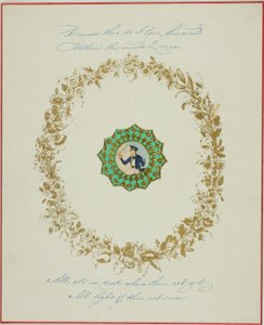 Dearest Thee I Do Love (valentine) by Unknown artist