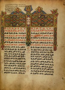 Dekorlu İncipit Sayfası by Unknown artist